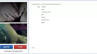 Nemernicul fute victima în filme porno cu femei dezbrăcate fund.
